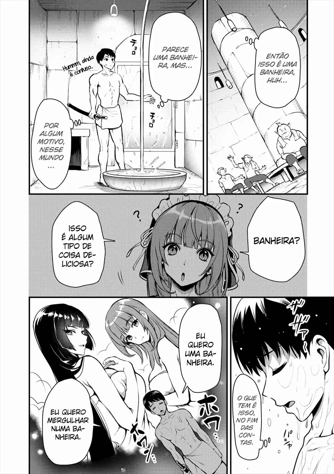 Makenshi no Maken Niyoru Maken no Tame no Harem Life Chapter 6 - Page 17