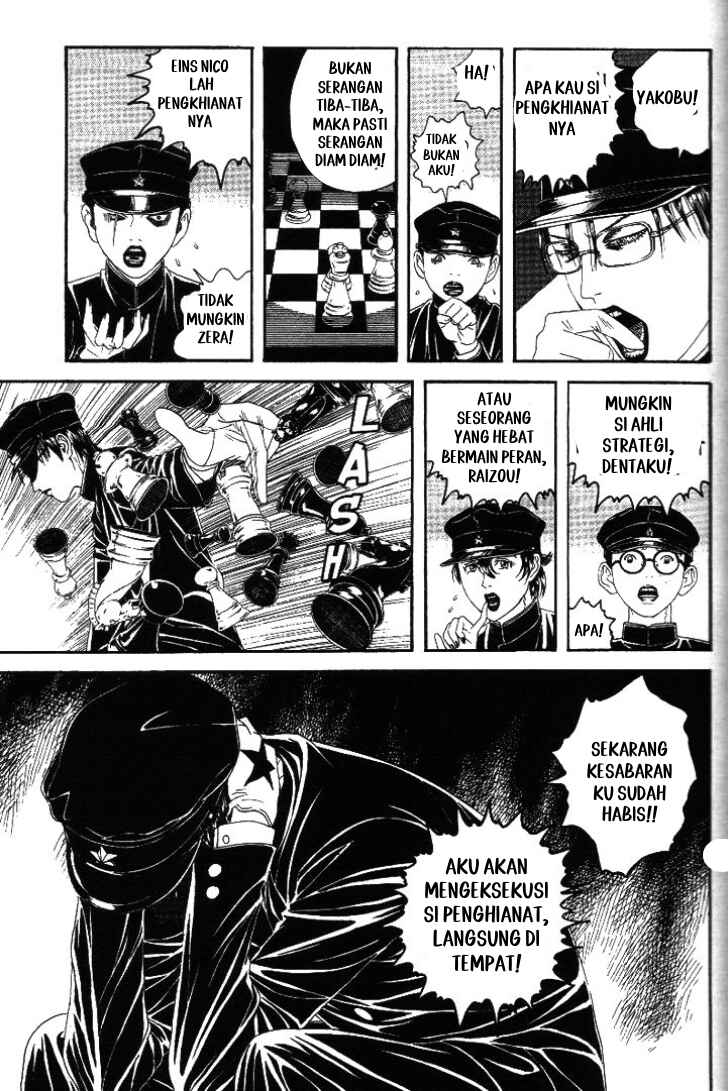 Lychee☆Hikari Club Chapter 5 - Page 18