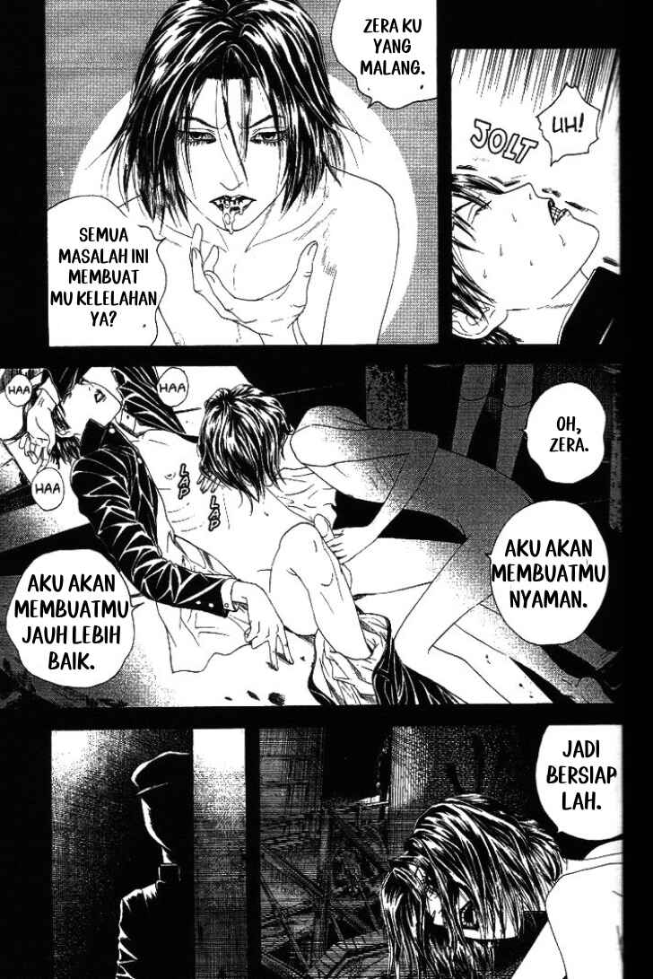 Lychee☆Hikari Club Chapter 5 - Page 20