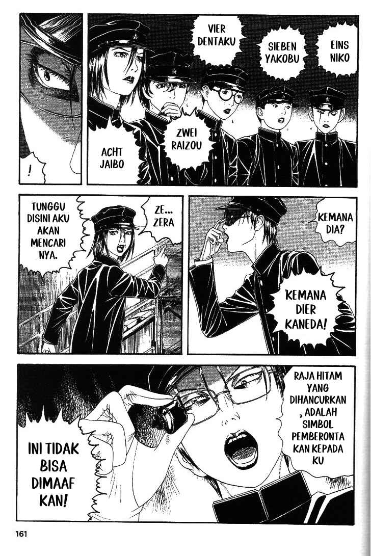 Lychee☆Hikari Club Chapter 5 - Page 26