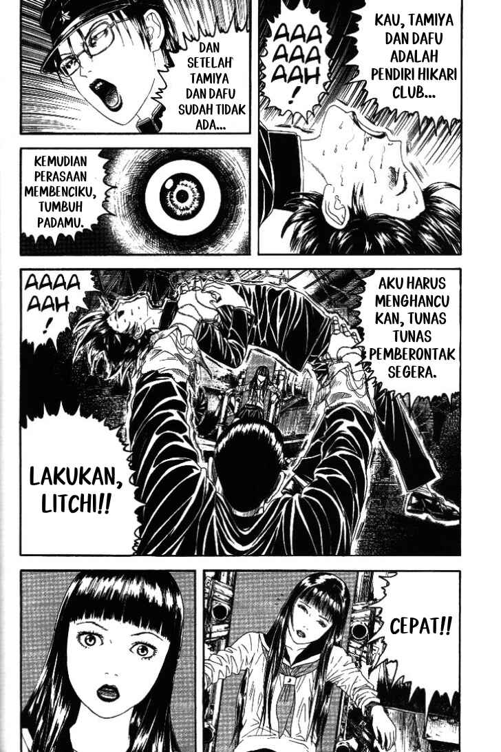 Lychee☆Hikari Club Chapter 5 - Page 29