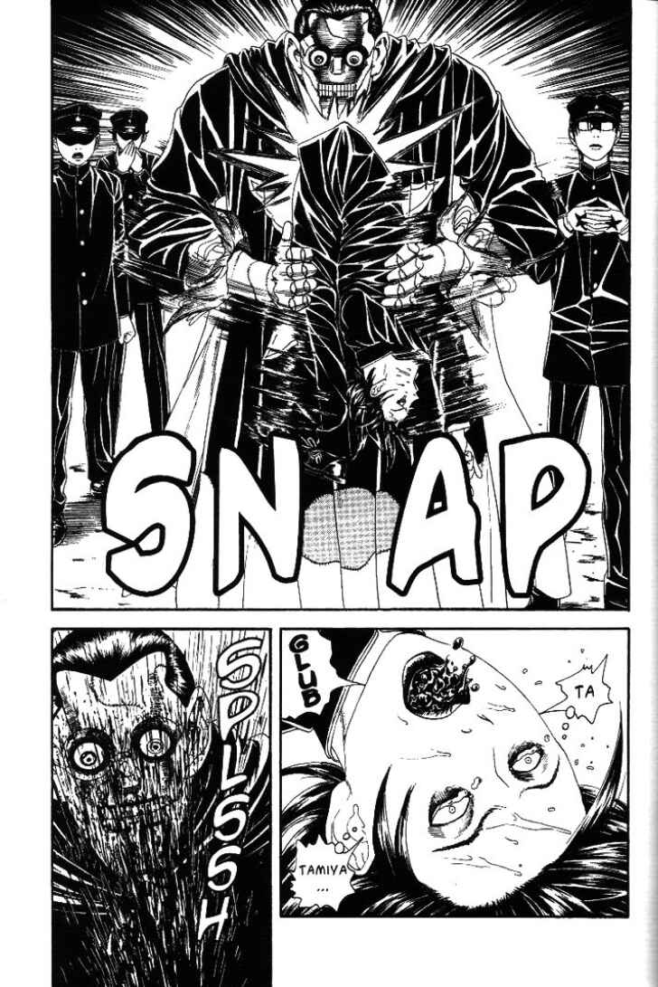 Lychee☆Hikari Club Chapter 5 - Page 30
