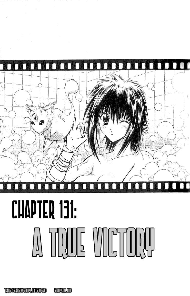 Flame of Recca Chapter 131 - Page 1