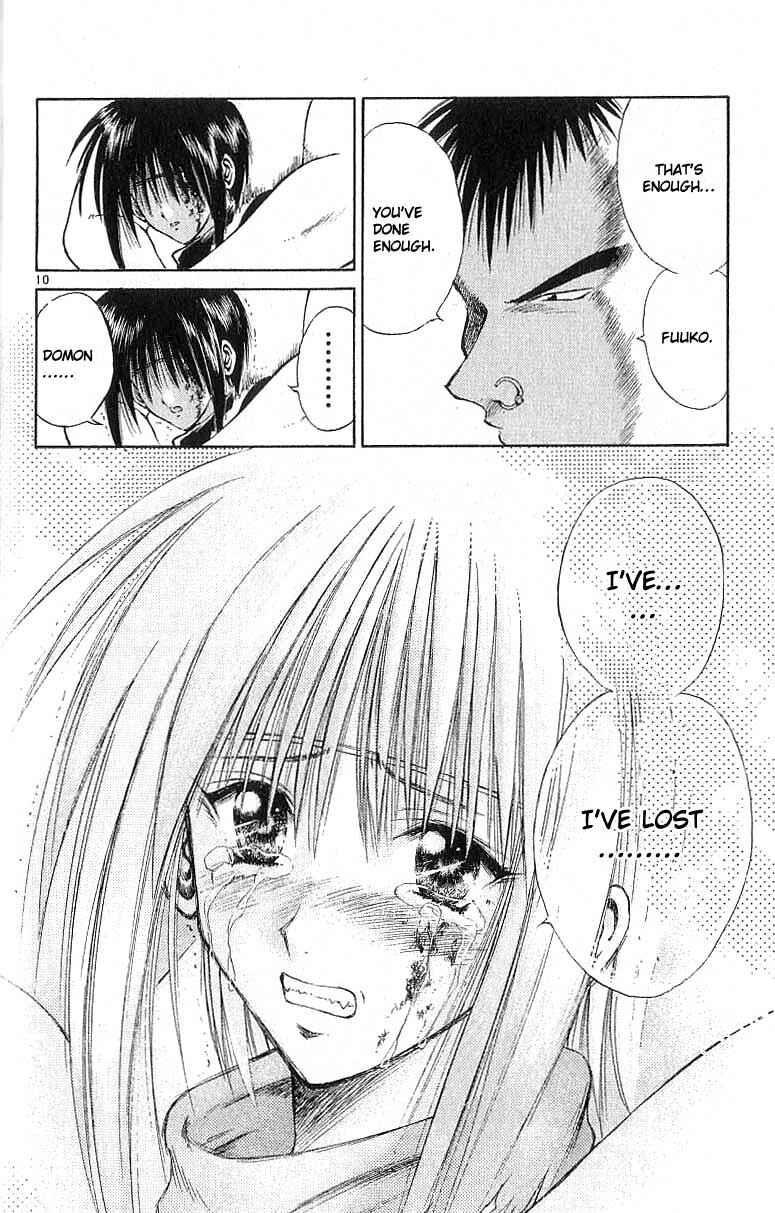 Flame of Recca Chapter 131 - Page 10