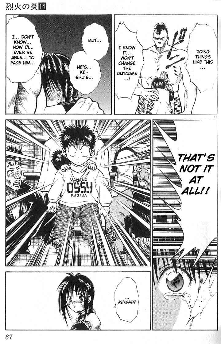 Flame of Recca Chapter 131 - Page 11