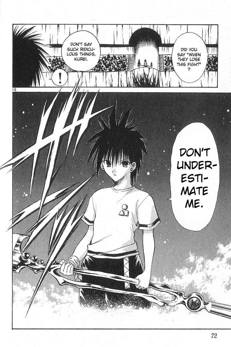Flame of Recca Chapter 131 - Page 15
