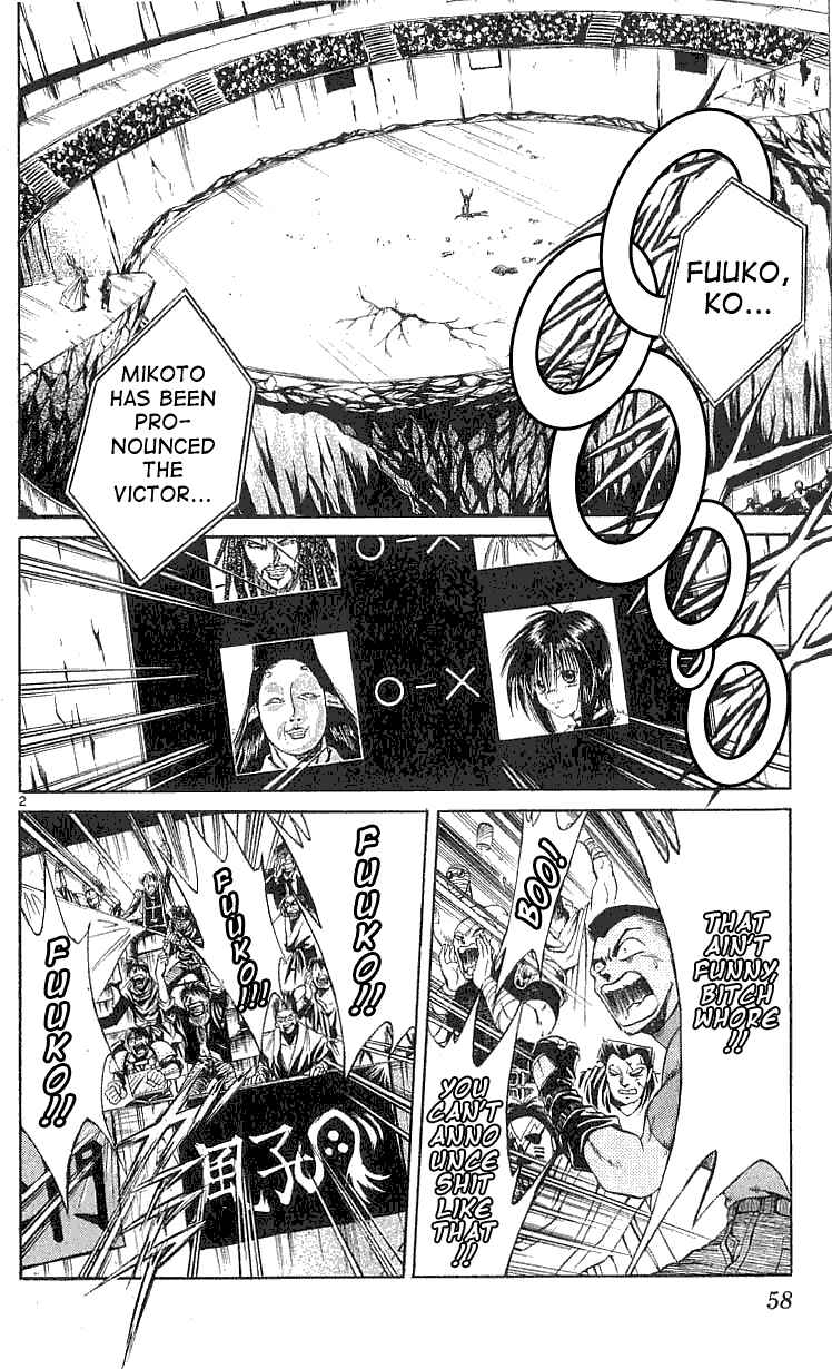 Flame of Recca Chapter 131 - Page 2