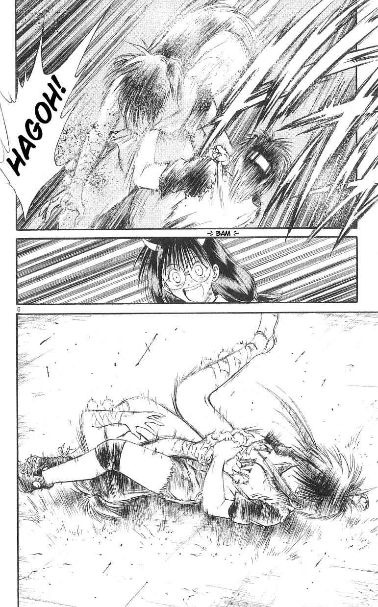 Flame of Recca Chapter 131 - Page 6