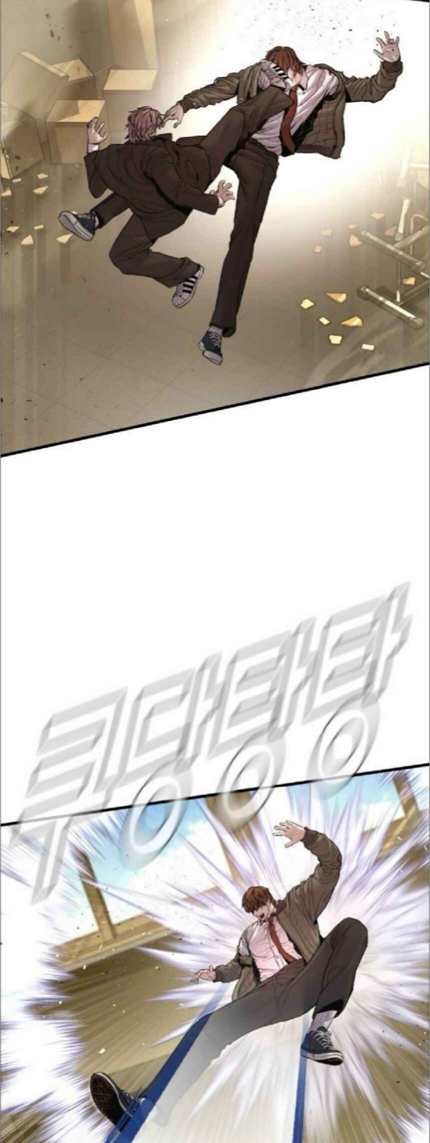 Manager Kim Chapter 195 - Page 16