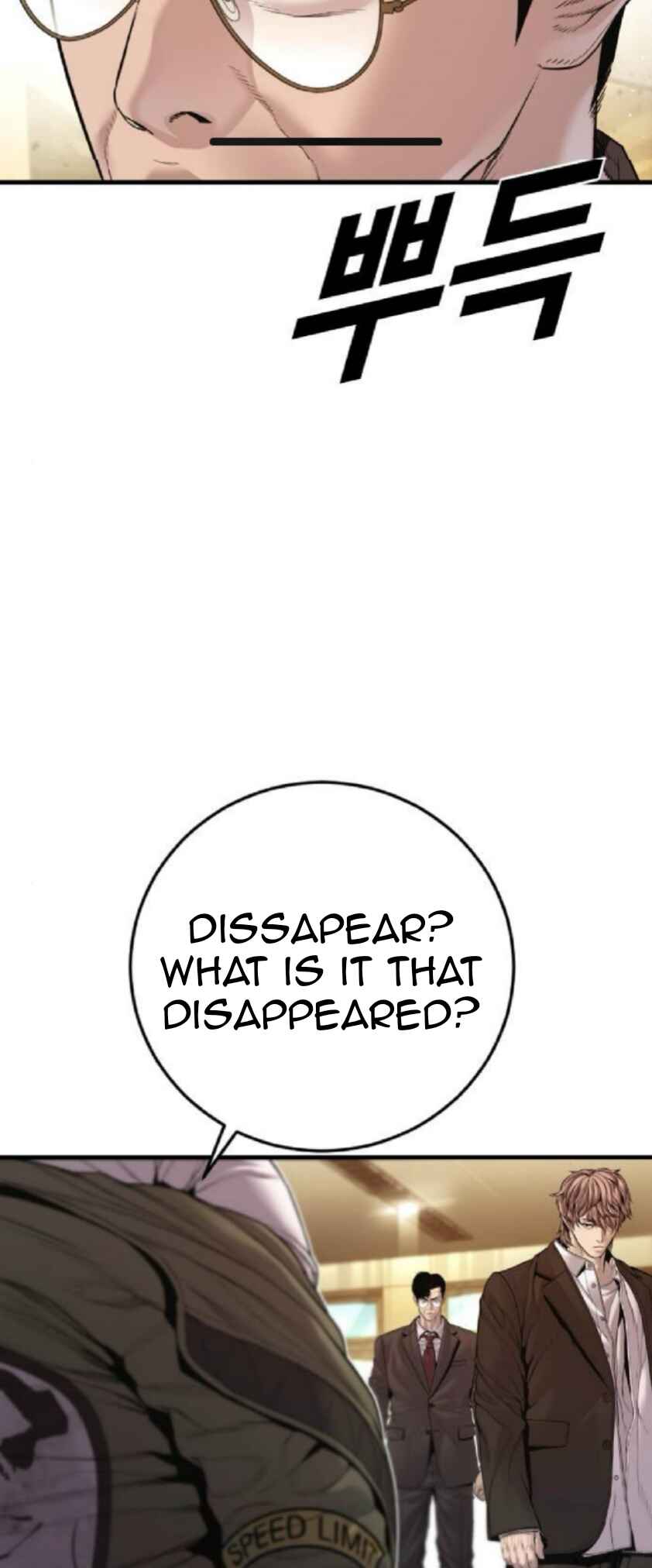 Manager Kim Chapter 195 - Page 25