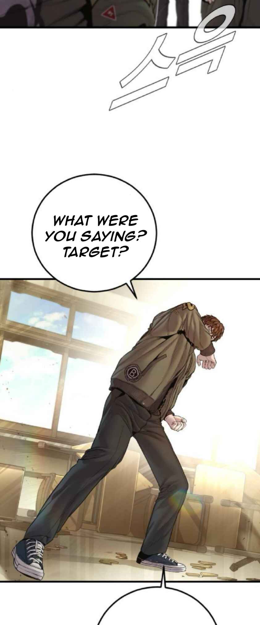 Manager Kim Chapter 195 - Page 26