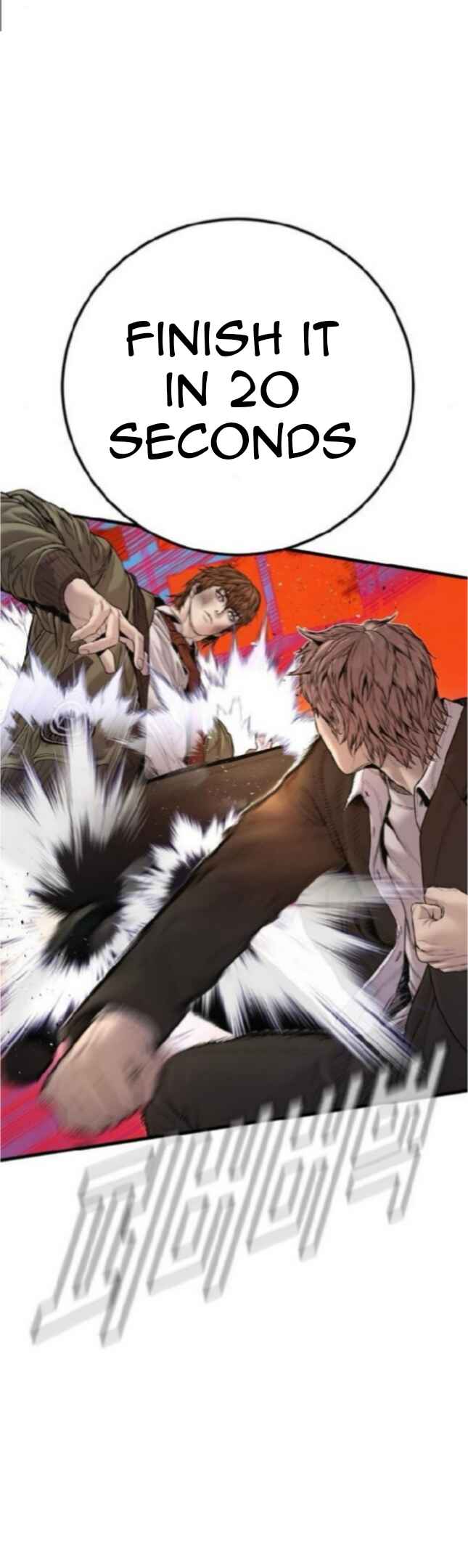 Manager Kim Chapter 195 - Page 35