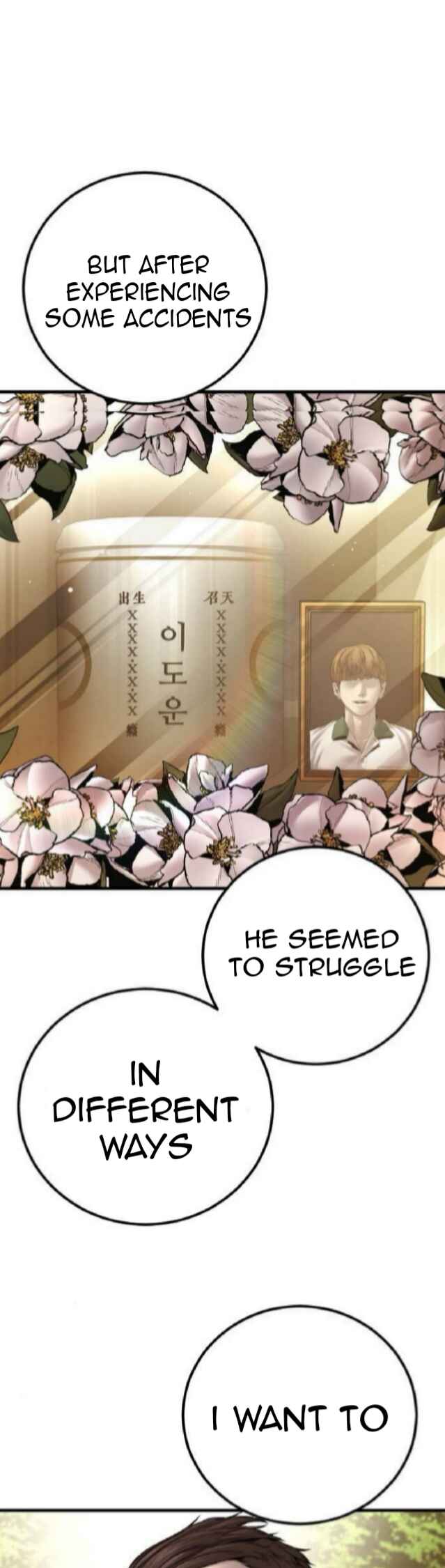 Manager Kim Chapter 195 - Page 40