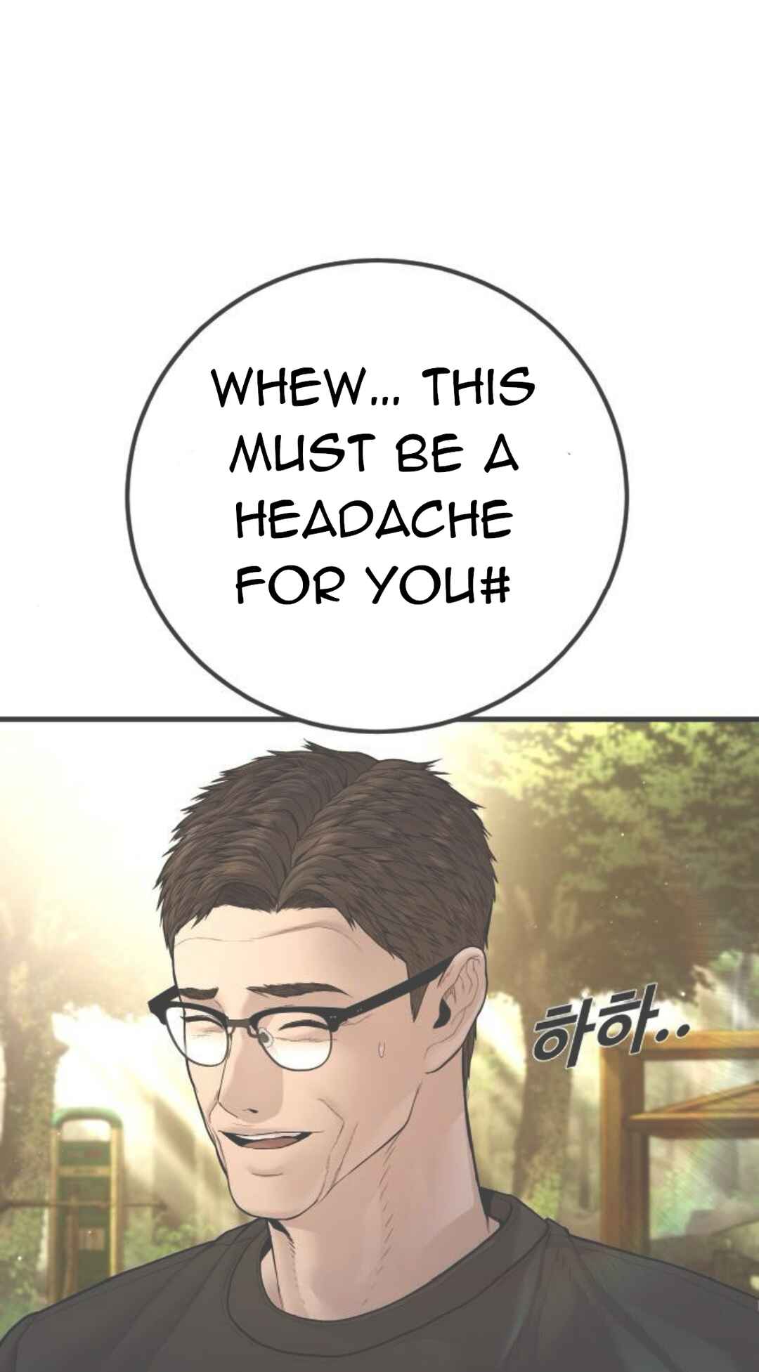 Manager Kim Chapter 195 - Page 71