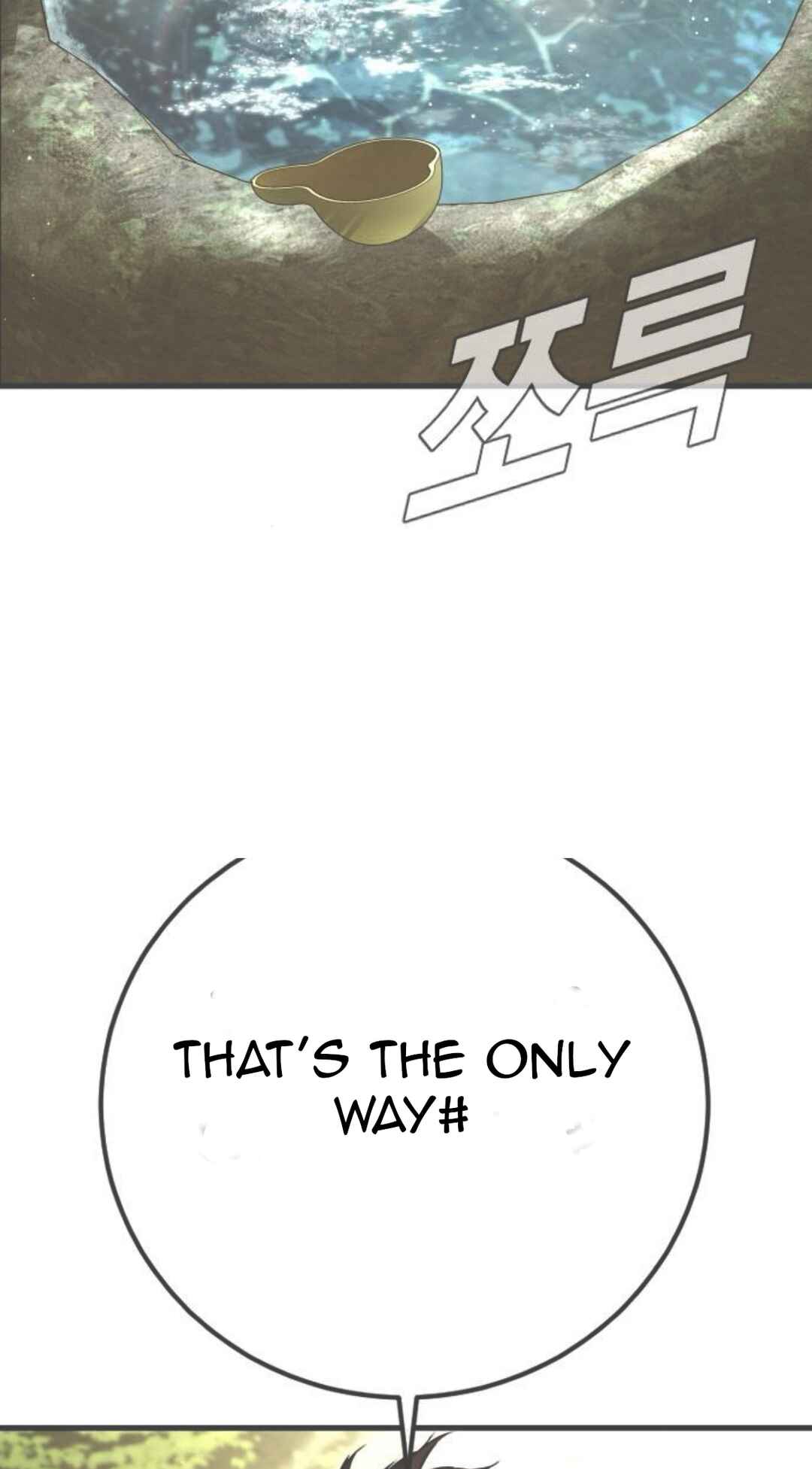 Manager Kim Chapter 195 - Page 73