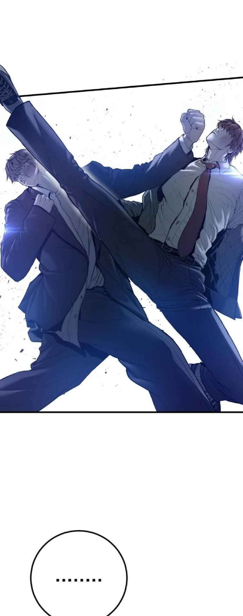Manager Kim Chapter 195 - Page 79