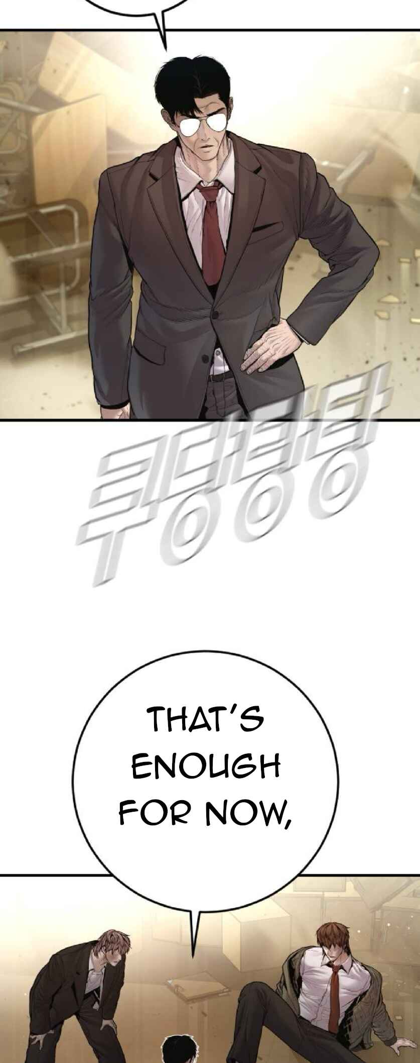 Manager Kim Chapter 195 - Page 80