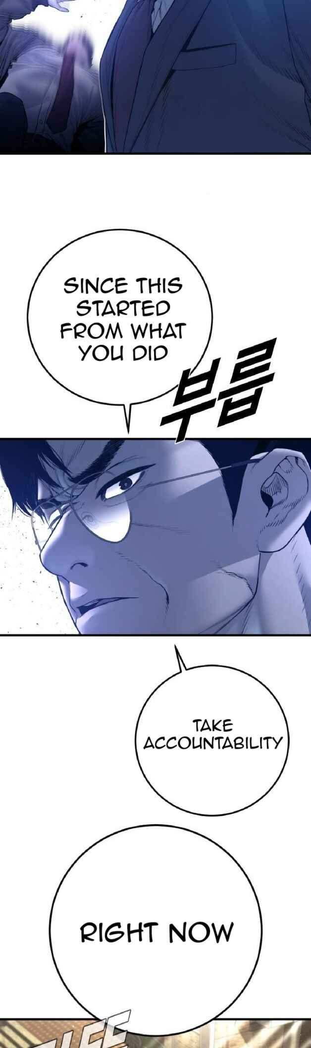 Manager Kim Chapter 195 - Page 89