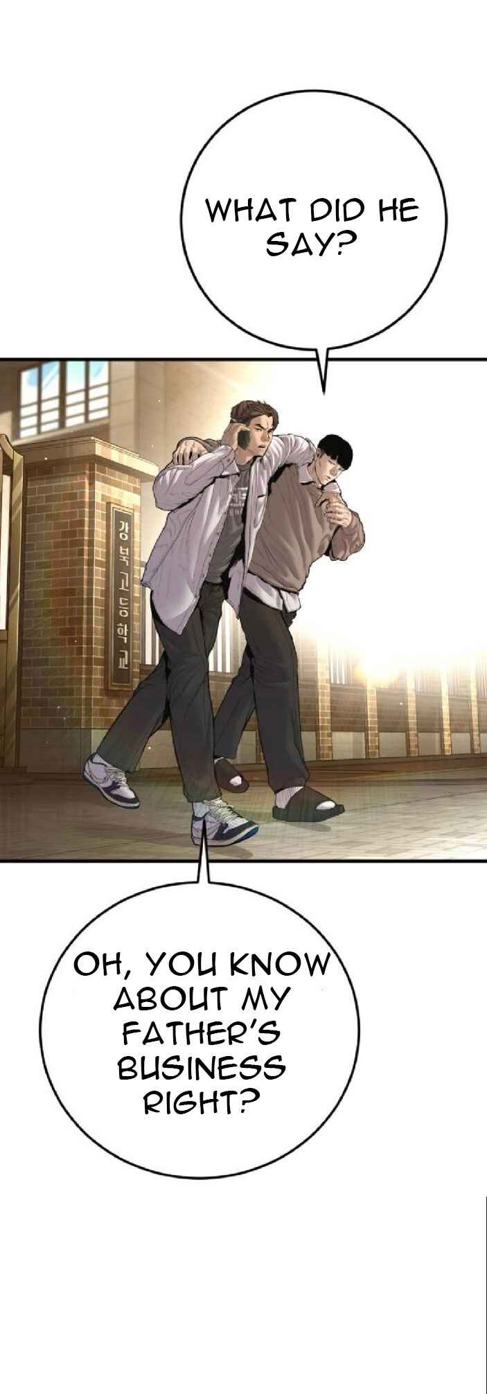 Manager Kim Chapter 195 - Page 91