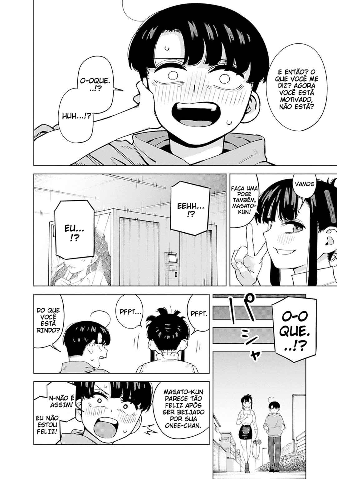 Itoko no Onee-chan ni Amaechau? Chapter 6 - Page 17