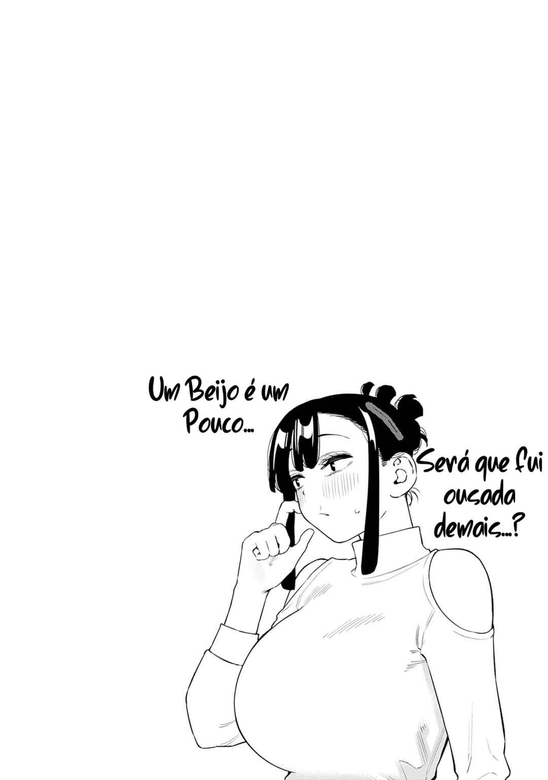 Itoko no Onee-chan ni Amaechau? Chapter 6 - Page 19