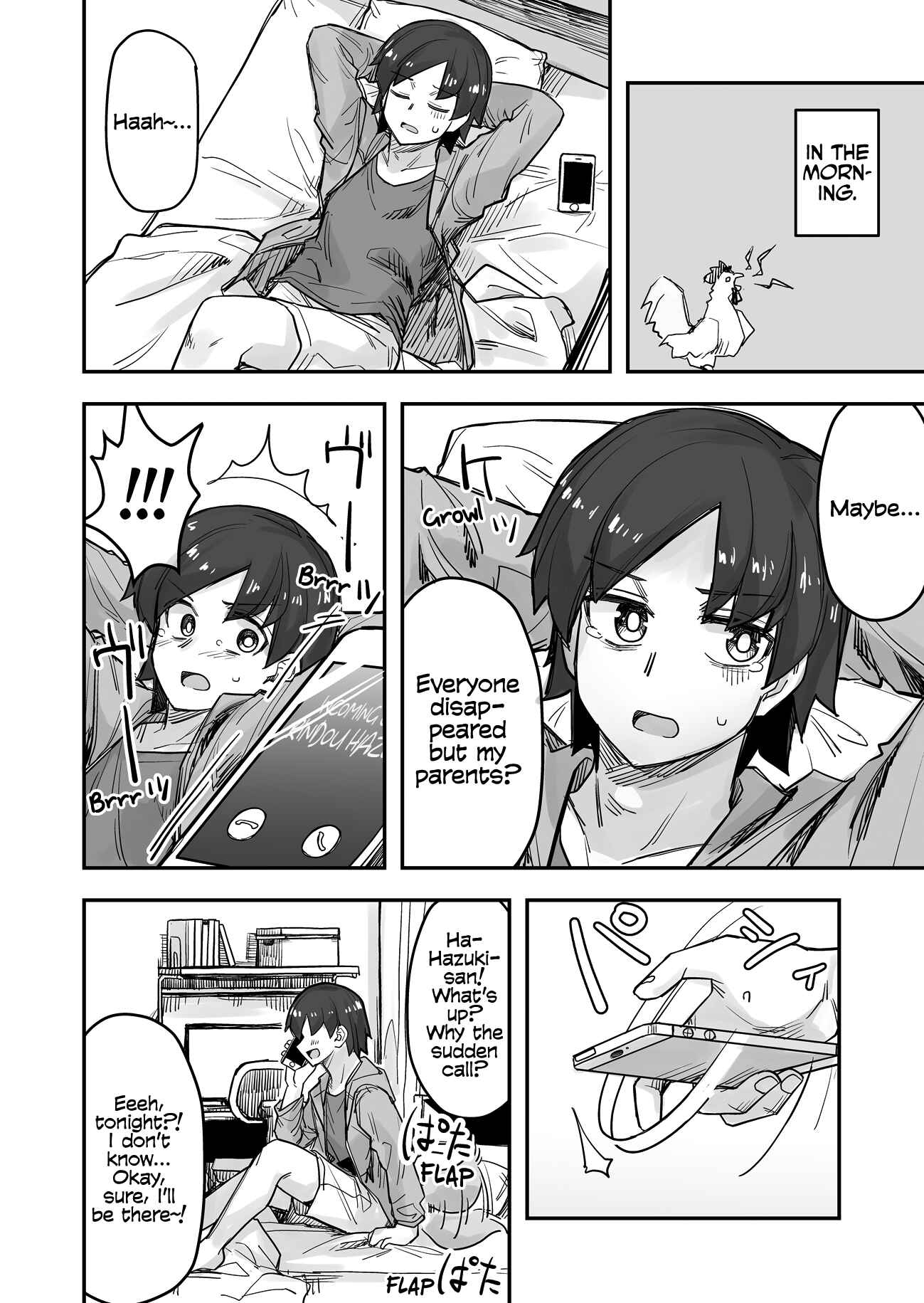 Ikemen Joshi to Josou Danshi Chapter 71 - Page 2