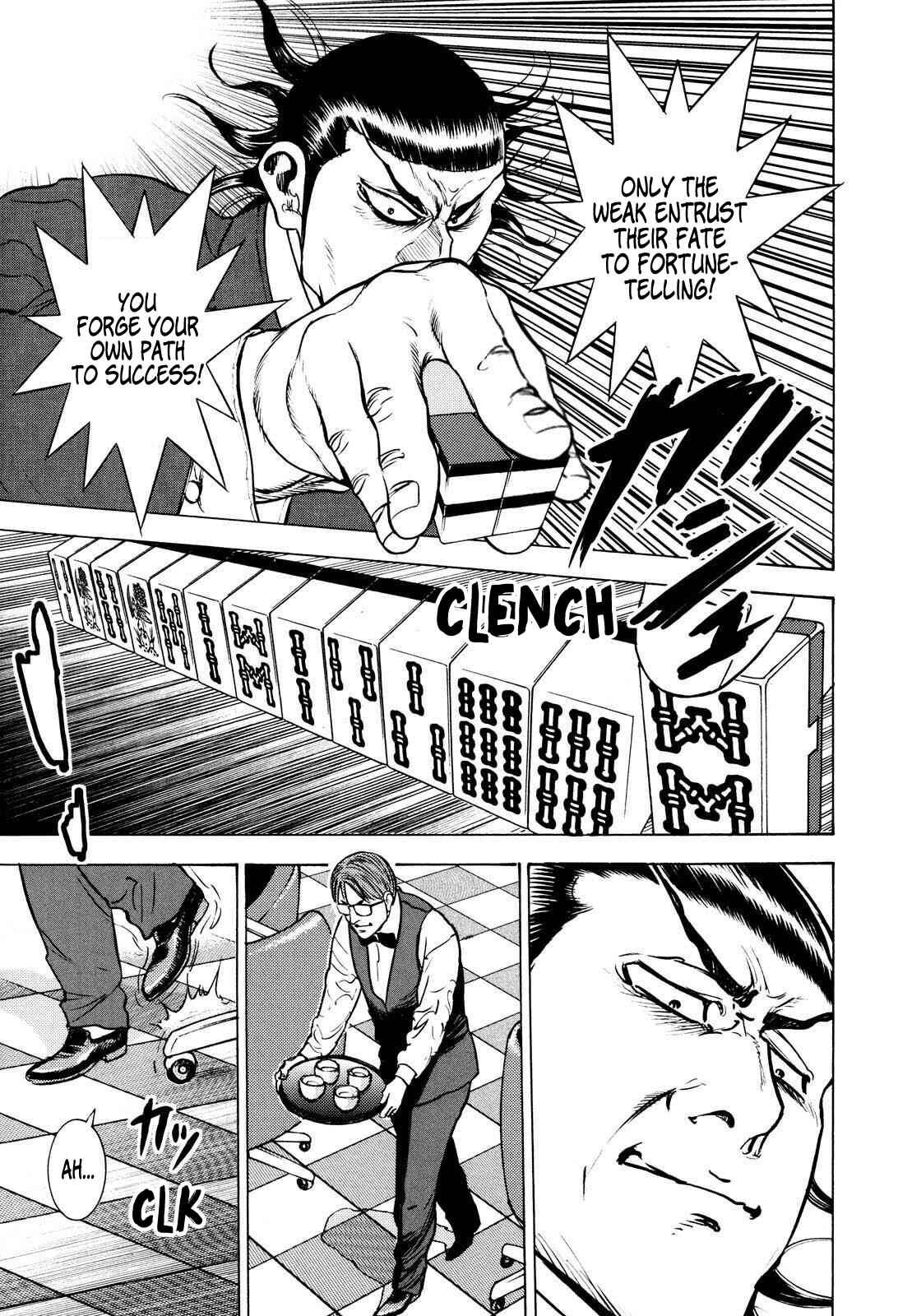 Washizu - Enma's Mahjong Chapter 14 - Page 13