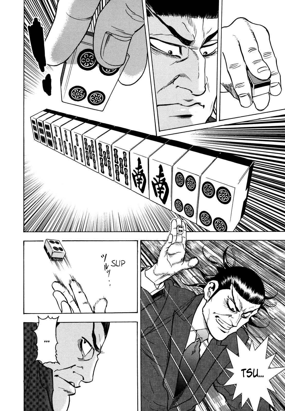 Washizu - Enma's Mahjong Chapter 14 - Page 16