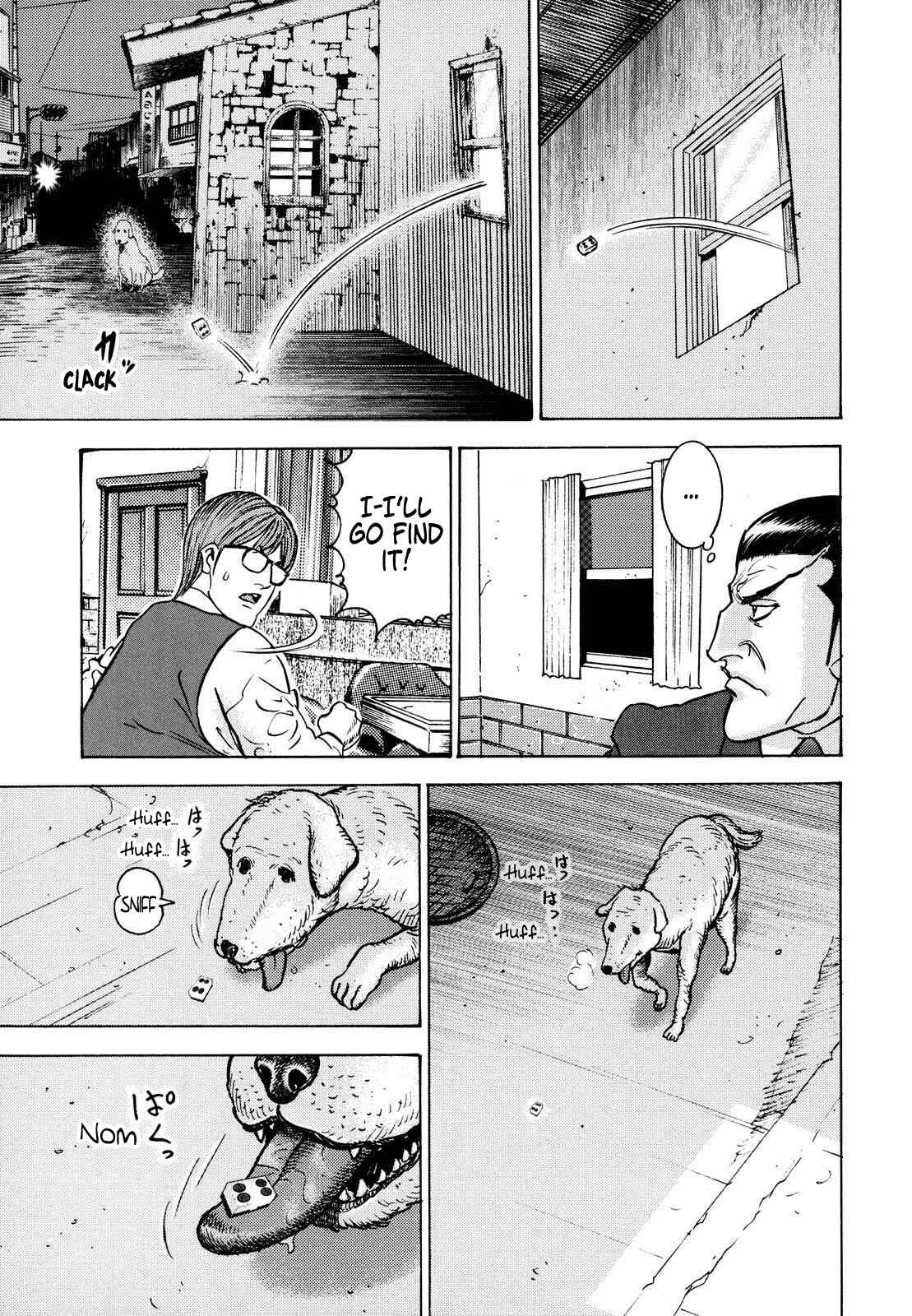 Washizu - Enma's Mahjong Chapter 14 - Page 17