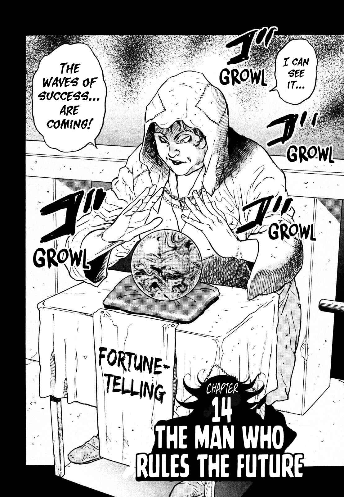 Washizu - Enma's Mahjong Chapter 14 - Page 2
