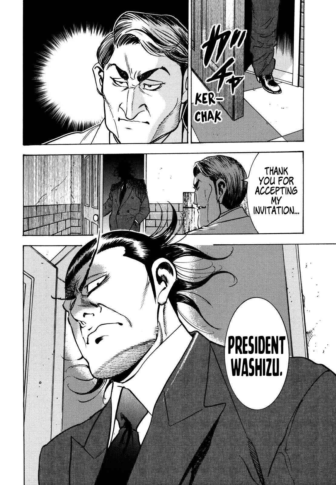 Washizu - Enma's Mahjong Chapter 14 - Page 4