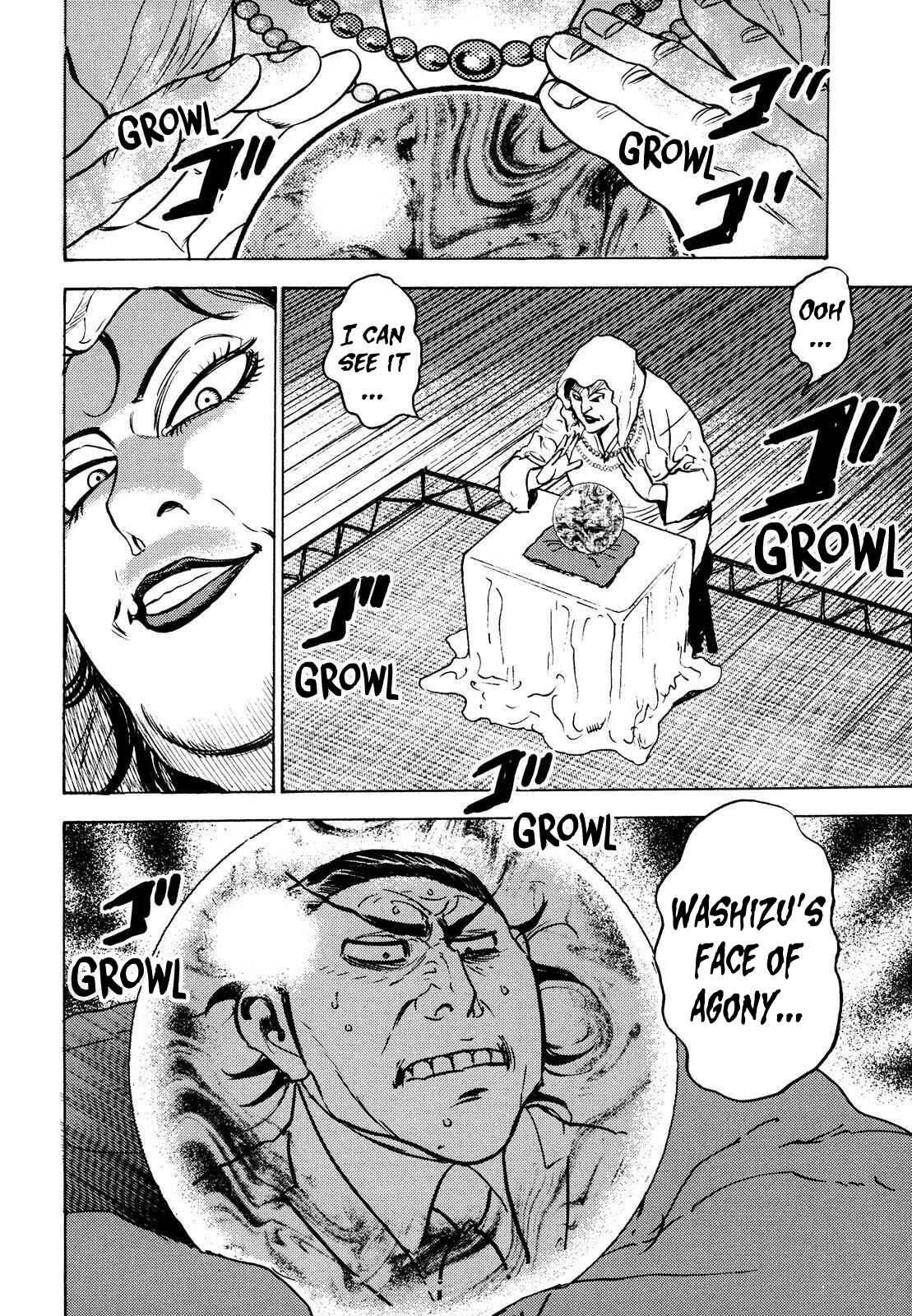 Washizu - Enma's Mahjong Chapter 14 - Page 6
