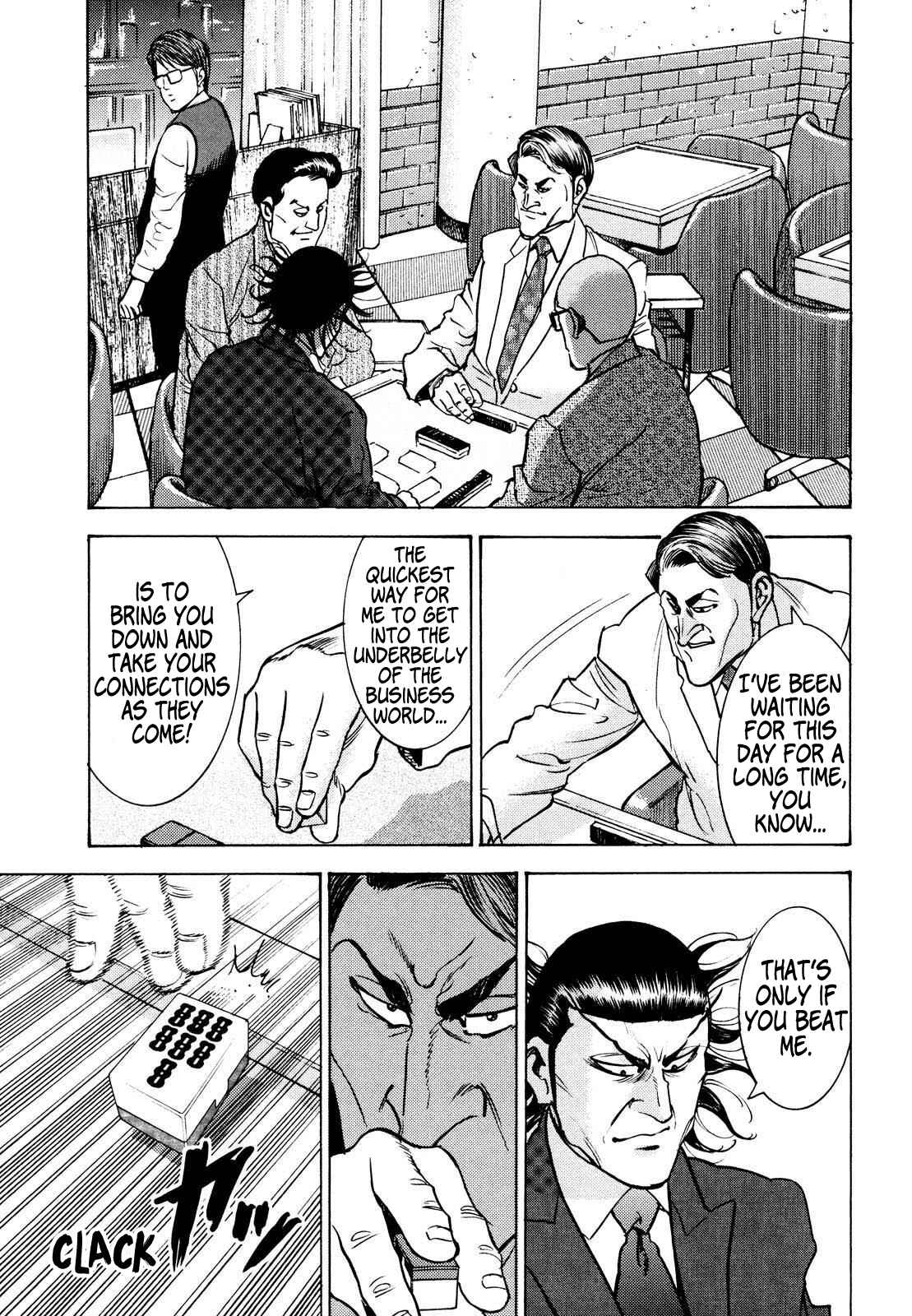 Washizu - Enma's Mahjong Chapter 14 - Page 7