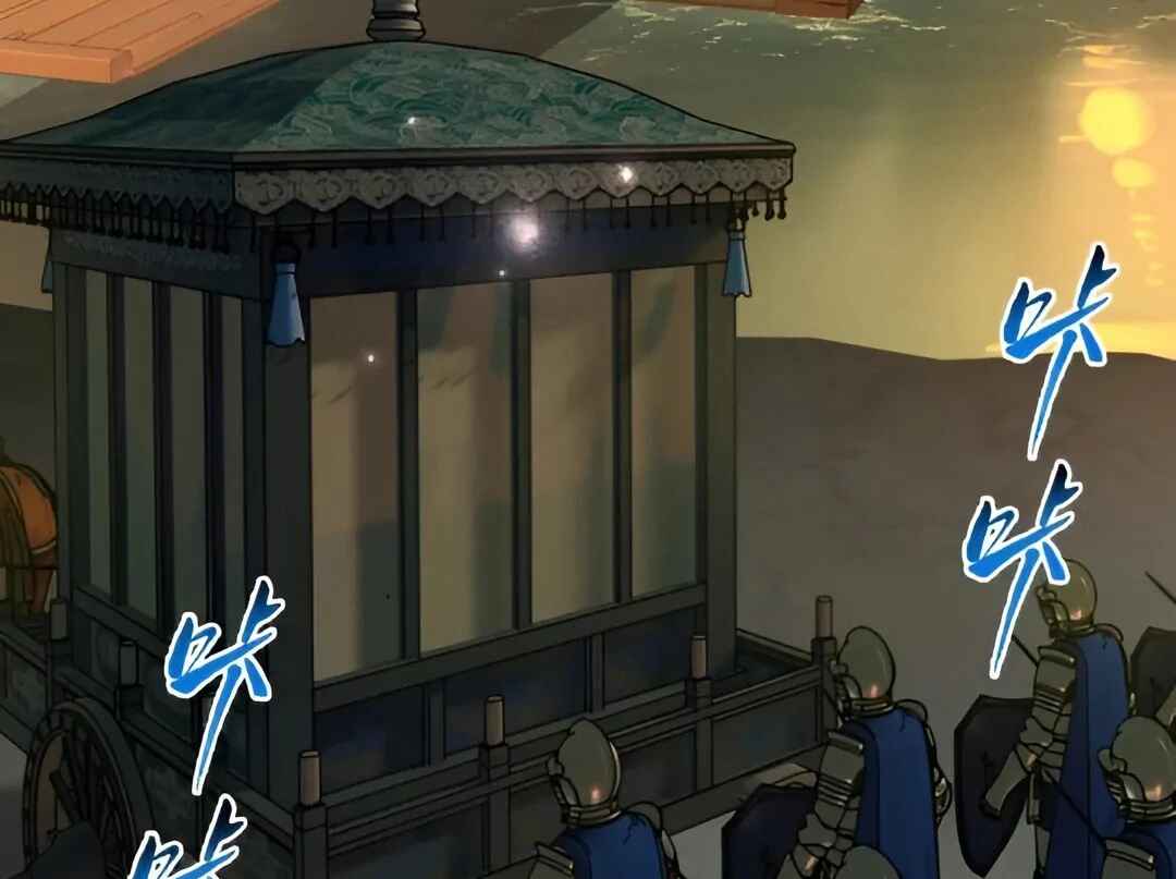 Mǎnjí Chuānyuè de Wǒ Wèishénme Shì Mùshī Xiǎojiě a Chapter 4 - Page 41