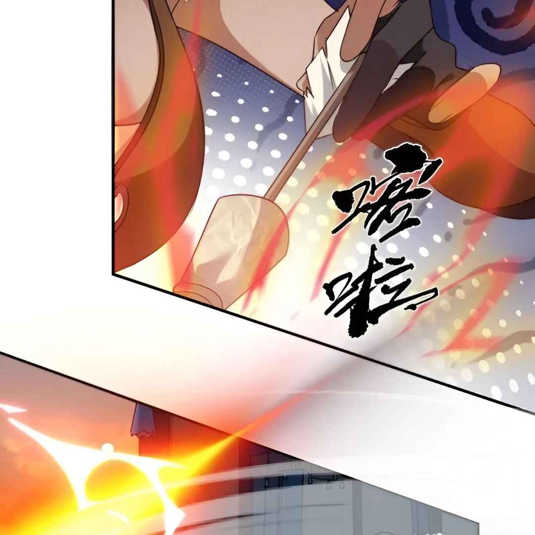 Mǎnjí Chuānyuè de Wǒ Wèishénme Shì Mùshī Xiǎojiě a Chapter 4 - Page 47