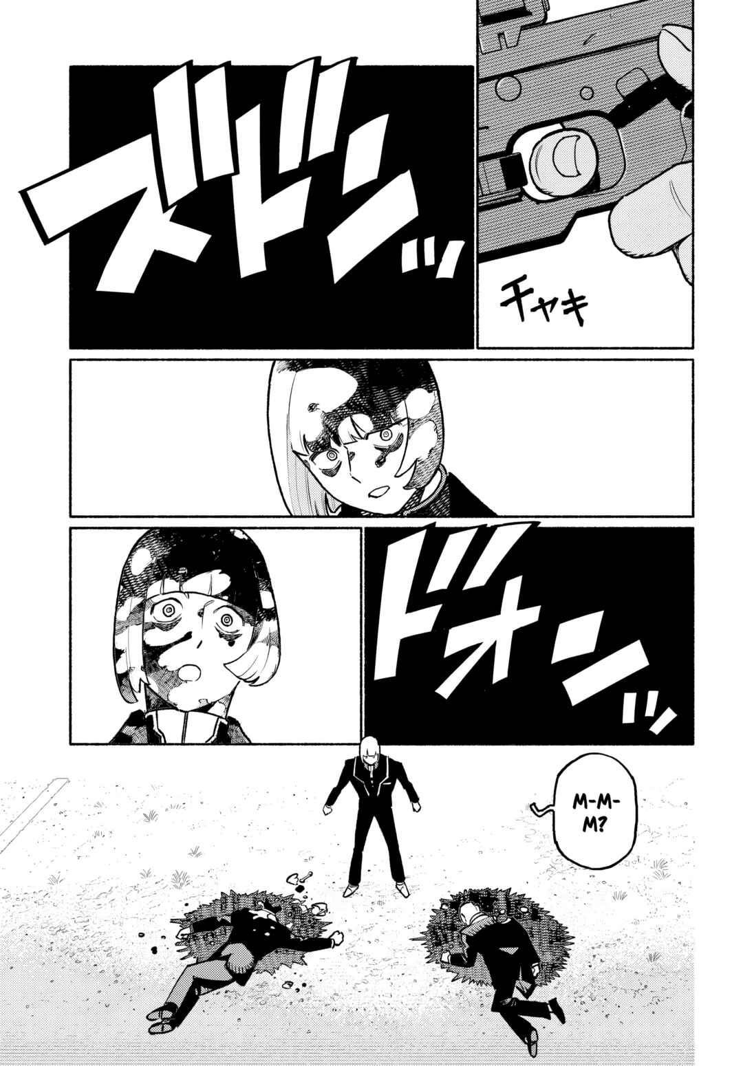 Cyberpunk: Edgerunners Madness Chapter 2.2 - Page 12