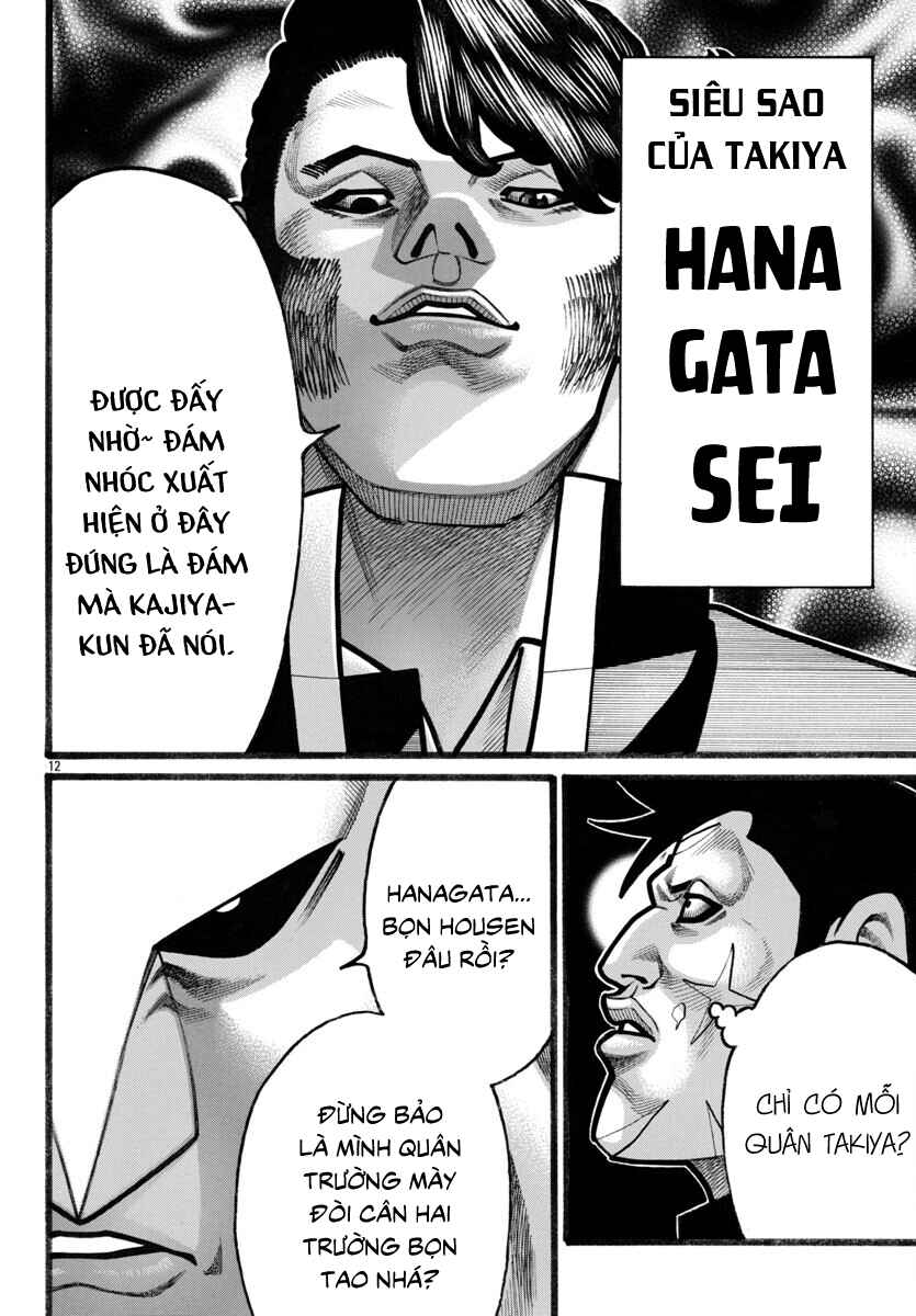 Crows Gaiden Housenka - the beginning of HOUSEN Chapter 79 - Page 13