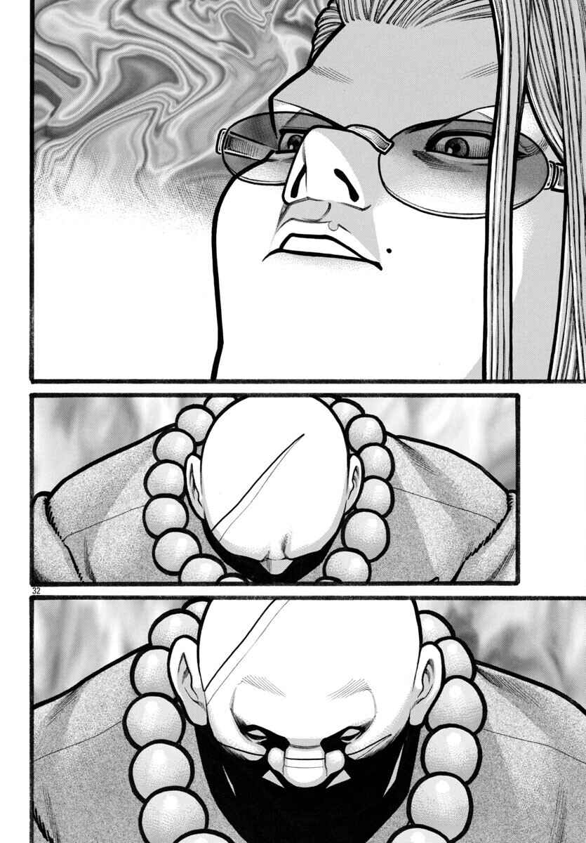 Crows Gaiden Housenka - the beginning of HOUSEN Chapter 79 - Page 30
