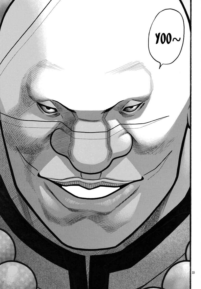 Crows Gaiden Housenka - the beginning of HOUSEN Chapter 79 - Page 31