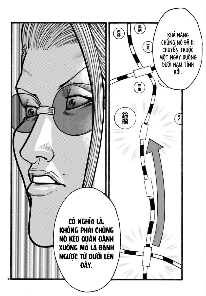 Crows Gaiden Housenka - the beginning of HOUSEN Chapter 79 - Page 36