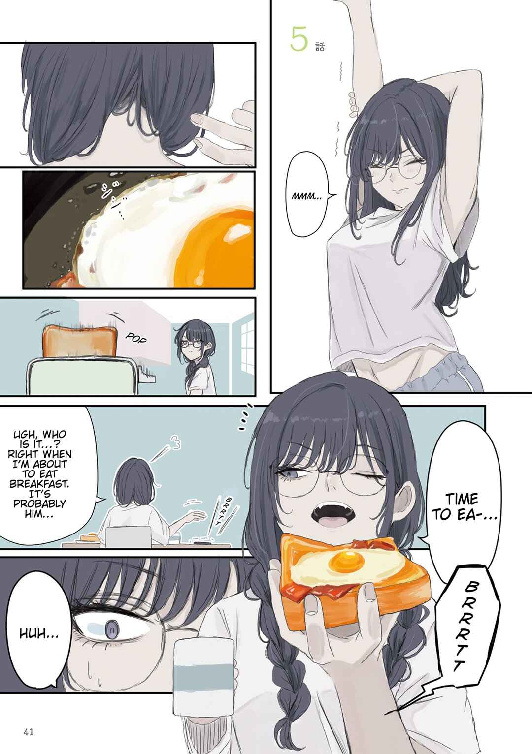 Mikoto-chan wa Kirawaretakunai! Chapter 50 - Page 1