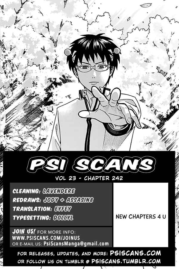 The Disastrous Life of Saiki K. Chapter 242 - Page 1
