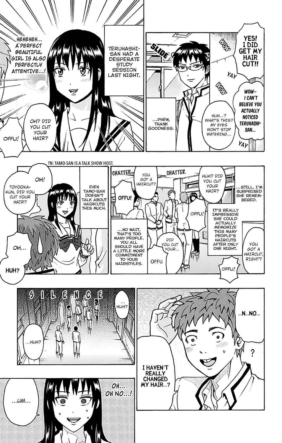 The Disastrous Life of Saiki K. Chapter 242 - Page 10