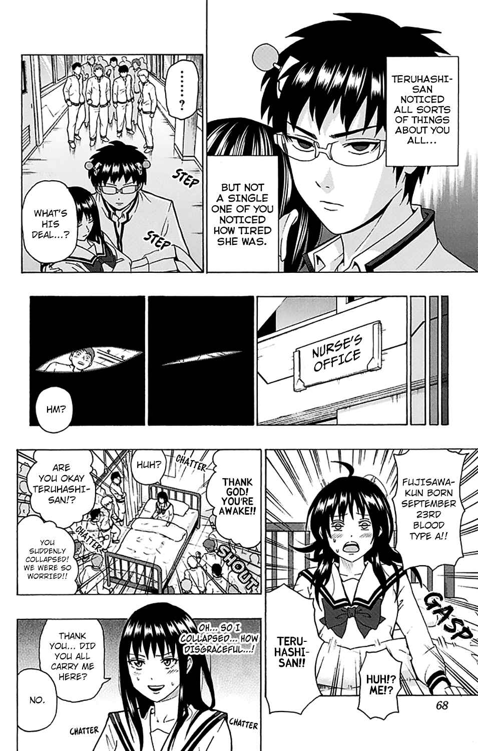 The Disastrous Life of Saiki K. Chapter 242 - Page 15