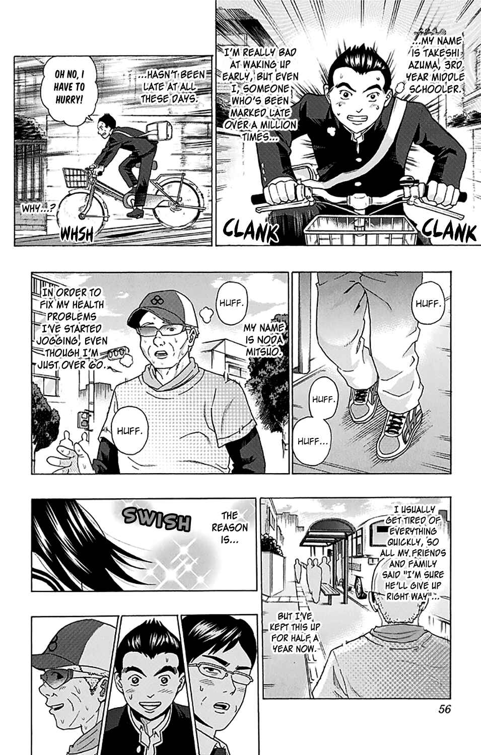 The Disastrous Life of Saiki K. Chapter 242 - Page 3