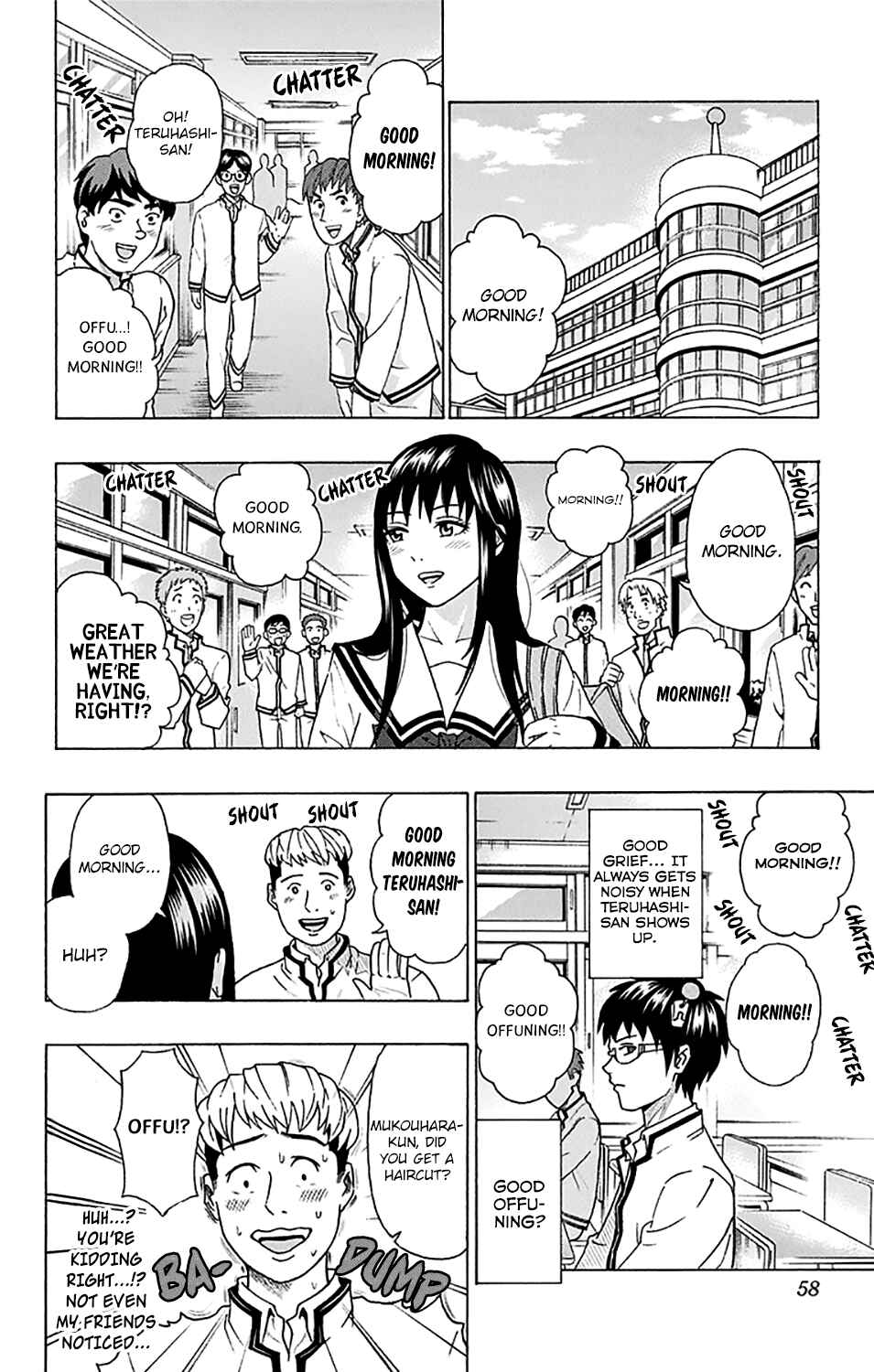 The Disastrous Life of Saiki K. Chapter 242 - Page 5