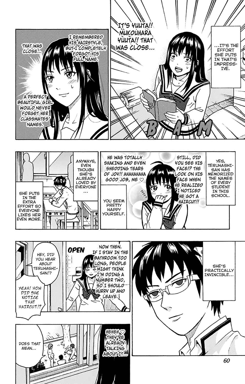 The Disastrous Life of Saiki K. Chapter 242 - Page 7