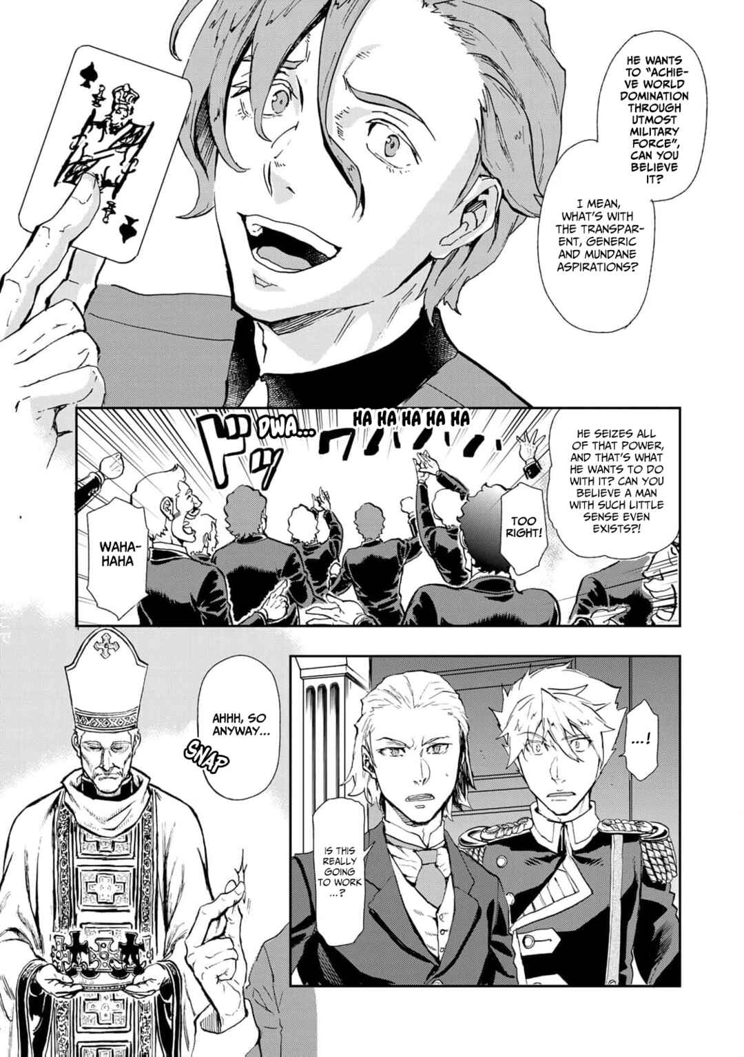 Gunka no Baltzar Chapter 78 - Page 22