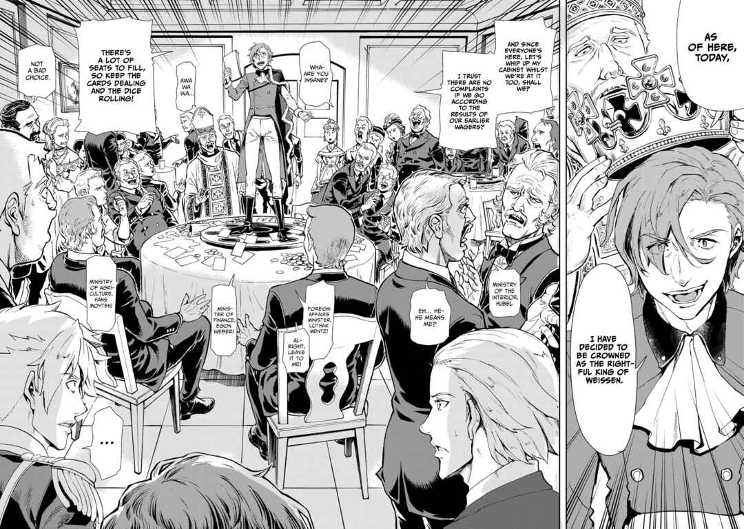 Gunka no Baltzar Chapter 78 - Page 23