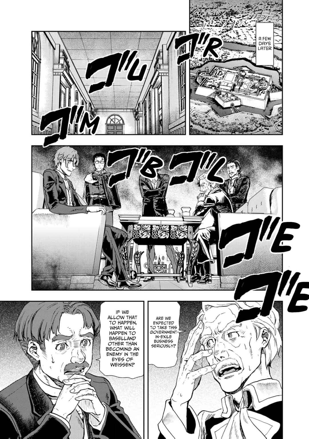 Gunka no Baltzar Chapter 78 - Page 8